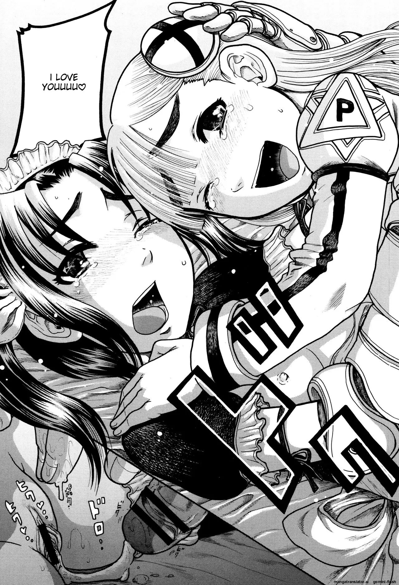 Hinnyuu Amakan Chapter 1000 Page 52